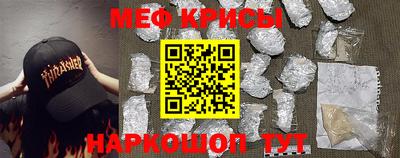 тгк Моздок