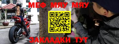 кокаин перу Можга