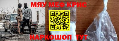 кокаин перу Можга