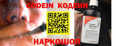 кокаин перу Можга
