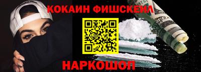тгк Моздок