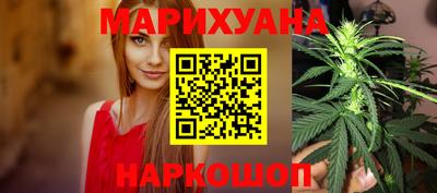 MESCALINE Можайск