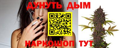 MESCALINE Можайск