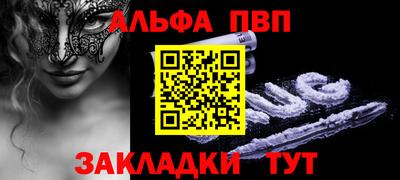 MESCALINE Можайск