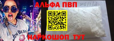 тгк Моздок