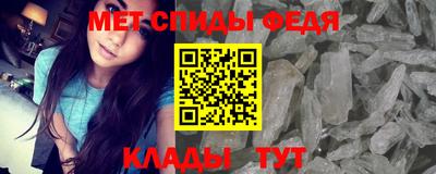 MESCALINE Можайск