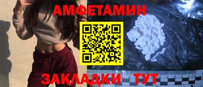 кокаин перу Можга