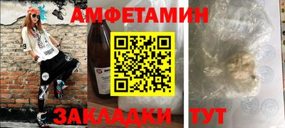 тгк Моздок