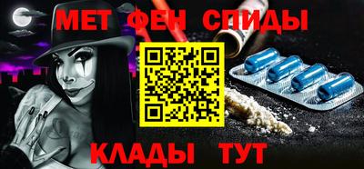 кокаин перу Можга