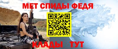 MESCALINE Можайск