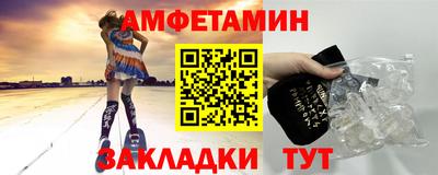 тгк Моздок
