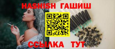 MESCALINE Можайск