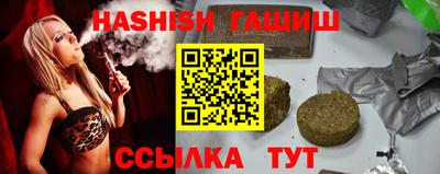 тгк Моздок